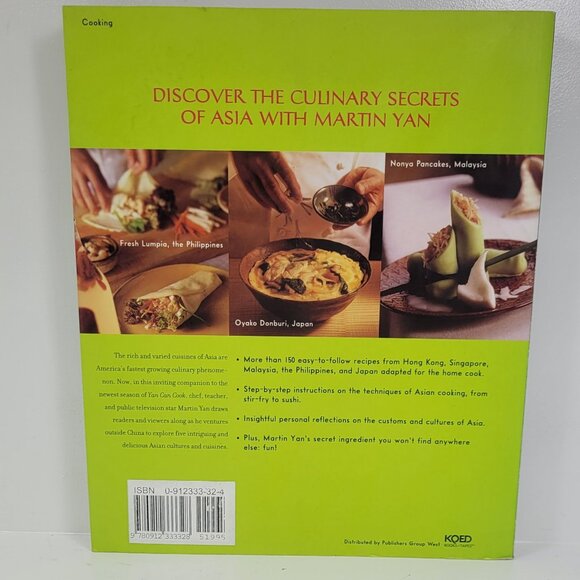 Martin Yan's Asia: Favorite Recipes from Hong Kong, Singapore, Malaysia, etc - Picture 5 of 10